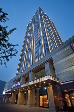 Ascott Midtown Suzhou